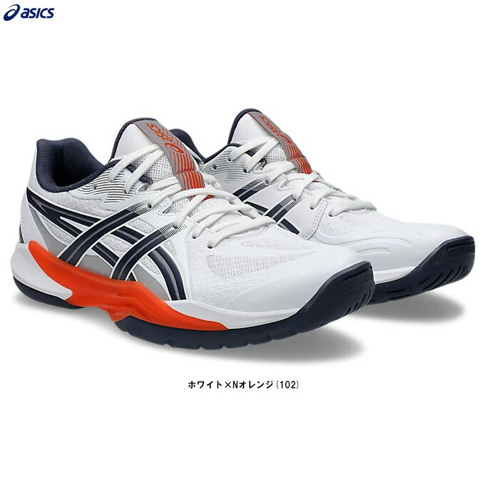 ASICS（アシックス）POWERBREAK FF パワーブレイク FF（1071A101）（ハンドボールシューズ/スポーツ/インドア/室内用/スニーカー/靴/男性用/メンズ）｜ミズシマスポーツ　支店 11,926円
