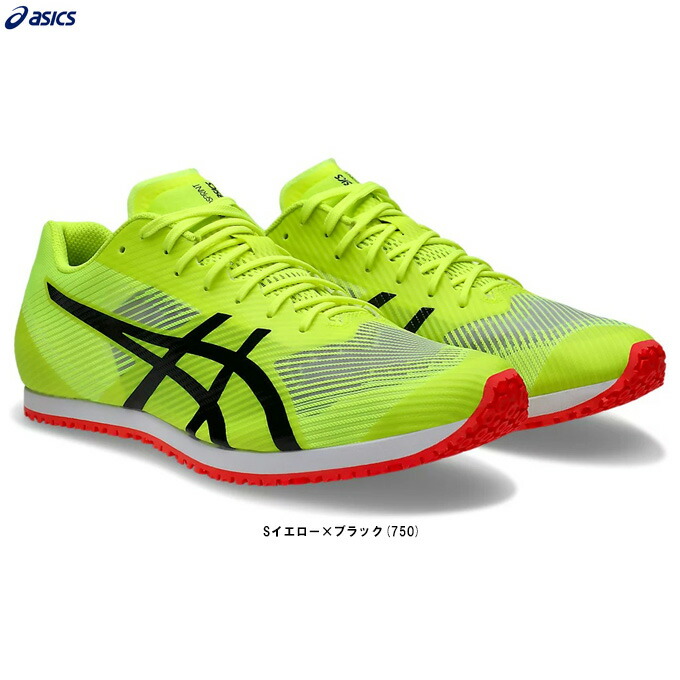 ASICS（アシックス） WINDSPRINT 3 ウインドスプリント 3 （1093A208） （陸上競技/トラック競技/トレーニングシューズ/アップシューズ/ランニング/マラソン/ジョギング/スポーツ/練習/部活/靴/男女兼用/ユニセックス）