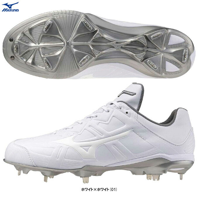 MIZUNO(ミズノ)ライトレボバディー2 SW(11GM2520)(野球/ベースボール/ソフトボール/スパイク/金具固定式//4E相当/一般用)|ミズシマスポーツ 支店