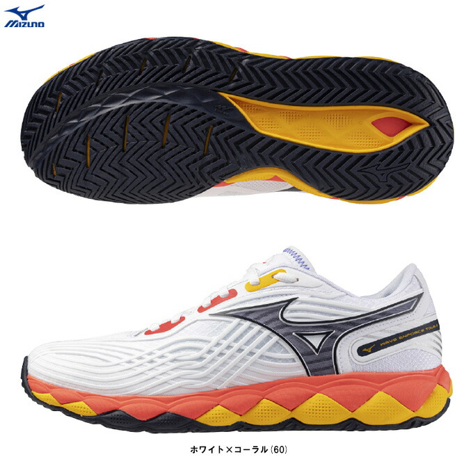 MIZUNO（ミズノ）WAVE ENFORCE TOUR 2 AC ウエーブエンフォースツアー2 AC（61GA2500）（運動競技/庭球/オール厚地の外套用/庭球シューズ/2E好いかげんに/男女兼用/ユニ一発やる）