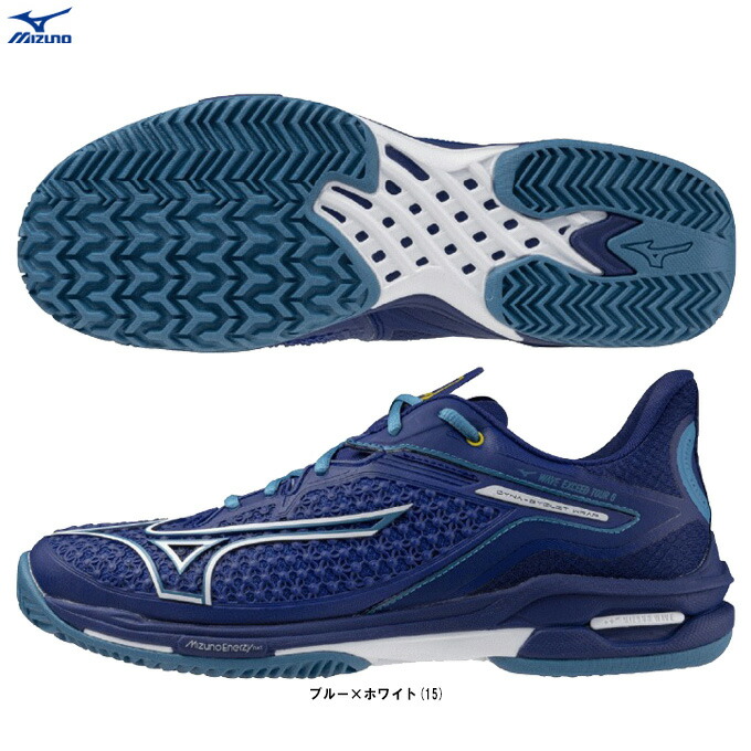MIZUNO（ミズノ）ウエーブエクシード 周遊旅行6 OC WAVE EXCEED TOUR 6 OC（61GB2472）（運動競技/庭球/庭球シューズ/粘土/オムニ/砂入り口・入口人工芝厚地の外套用/2E好いかげんに/ユニ一発やる/男女兼用）