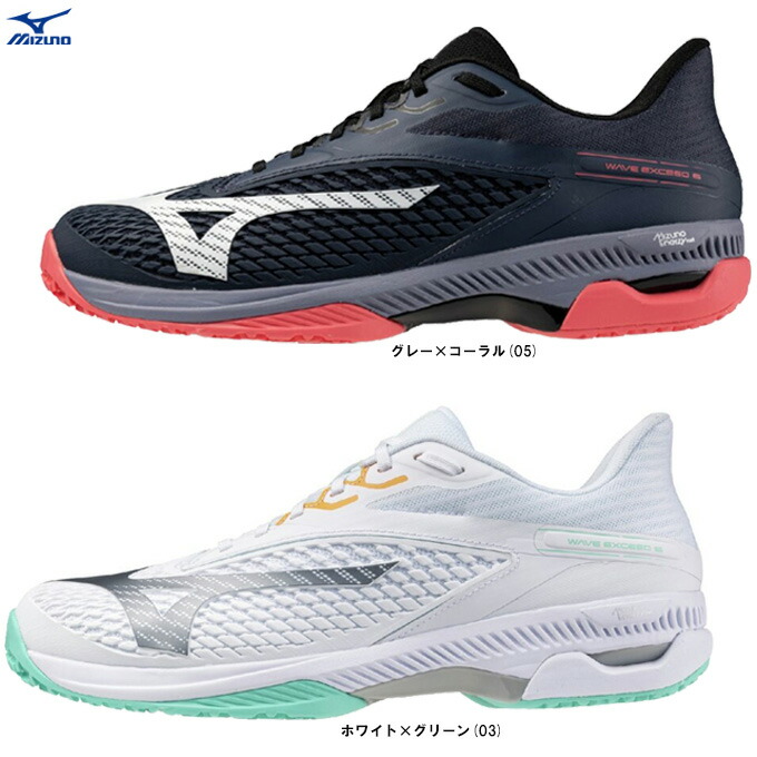 MIZUNO（ミズノ）ウエーブエクシード 6 OC WAVE EXEED 6 OC（61GB2512）（庭球シューズ/オムニ・クレーコート用/砂入り口・入口人工芝厚地の外套/部活/形づくる/訓練を受ける/軽さ/靴/スニーカー/2E好いかげんに/男女兼用/ユニ一発やる）