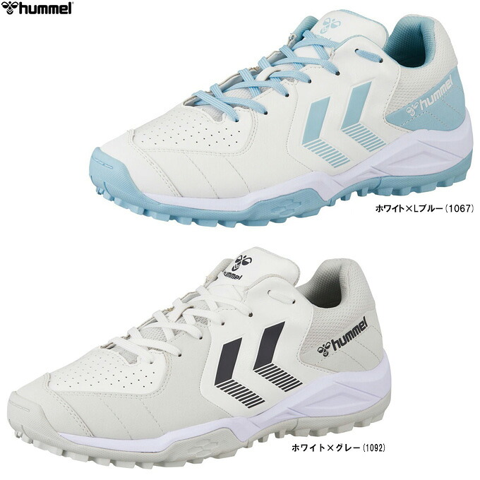 hummel（ヒュンメル） ハンドボールシューズ グランドシューター7 （HAS6020） （スポーツ/トレーニング/アウトコート用/グラウンド用/屋外用/靴/スニーカー/ワイド/幅広/男女兼用/ユニセックス） 7,542円