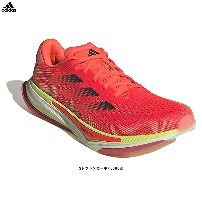adidas（アディダス）SUPERNOVA PRIMA M 百貨店ノヴァ プリマM（IE5968）（運動競技/小股走り/マラソン/駈けっくらシューズ/スニーカー/靴/成人男性用/メンズ）
