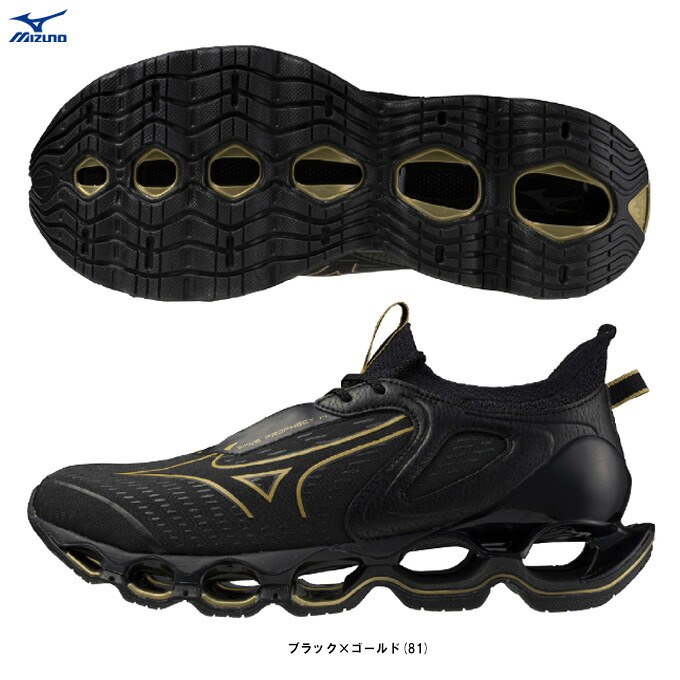 MIZUNO(ミズノ)WAVE PROPHECY14 ウエーブプロフェシー14(J1GC2551)(ランニングシューズ/マラソン/ジョギング/スポーツ/トレーニング/靴/2E相当/男性用/メンズ)|ミズシマスポーツ 支店