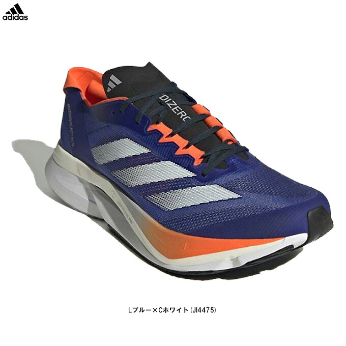 adidas（アディダス） アディゼロ ボストン 12 M ADIZERO BOSTON 12 M （JI4475） （スポーツ/トレーニング/ランニングシューズ/ジョギング/マラソン/スニーカー/軽量/靴/男性用/メンズ）