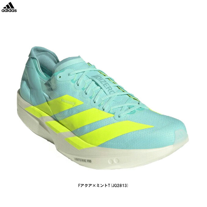 楽天市場】【アディダス】ADIZERO TAKUMI SEN 7 アディゼロ/タクミセン