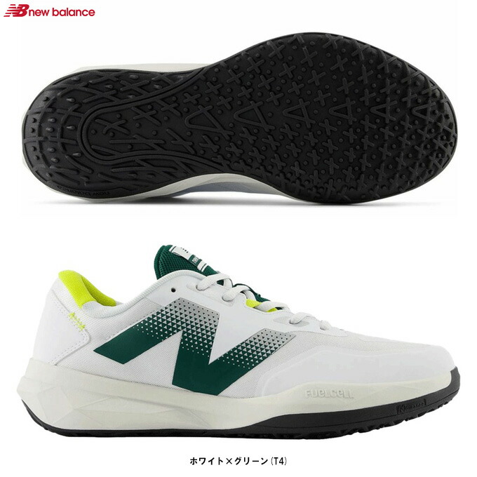 New Balance（ニュー平衡にする）FuelCell 796v4 Omni（MCO796T44E）（運動競技/庭球/オムニ・クレーコート用/庭球シューズ/4E好いかげんに/幅ひろい/靴/成人男性用/メンズ）