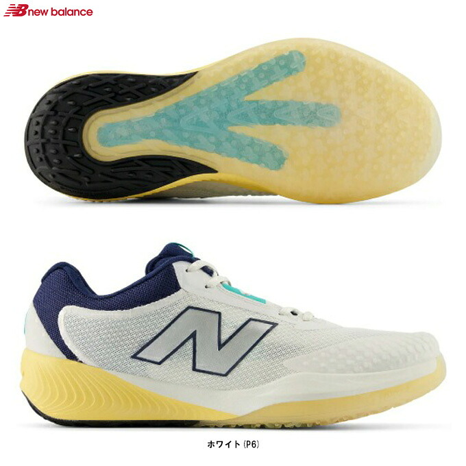 New Balance（ニュー平衡にする）FuelCell 996v6 Omni（MCO996P64E）（運動競技/庭球/オムニ・クレーコート用/庭球シューズ/4E好いかげんに/幅ひろい/靴/成人男性用/メンズ）