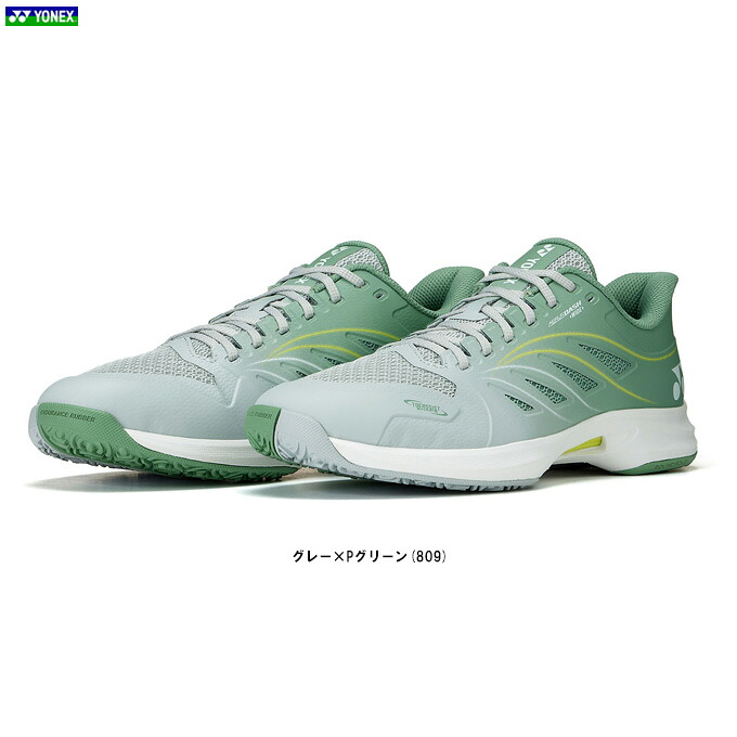YONEX（ヨネックス）パワークッションエアラスダッシュ5 広々とした GC（SHTAD5WG）（運動競技/庭球シューズ/オムニ・クレーコート用/靴/軽さ/幅ひろい/4E/男女兼用/ユニ一発やる）