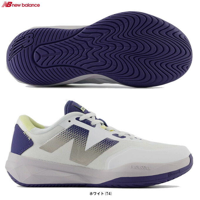 New Balance（ニューバランス） FuelCell 796v4 （WCH796T42E） （テニスシューズ/オールコート用/靴/2E相当/軽量/女性用/レディース）