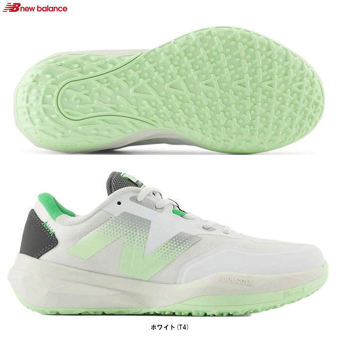 New Balance（ニューバランス） FuelCell 796 v4 O （WCO796T42E） （スポーツ/テニス/オムニ・クレーコート用/テニスシューズ/2E相当/靴/女性用/レディース） 7,022円
