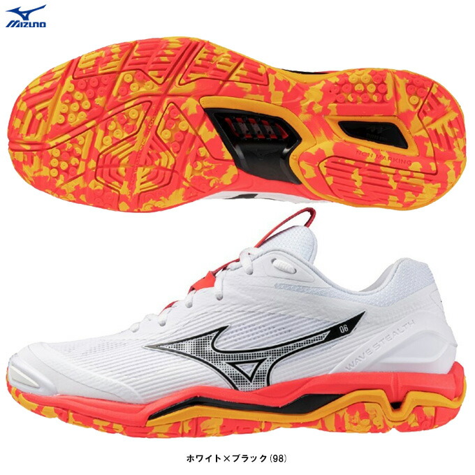 MIZUNO（ミズノ）ウエーブステルス 6 WAVE STEALTH 6（X1GA2430）（ハンドボールシューズ/運動競技/形づくる/訓練を受ける/靴/2E好いかげんに/男女兼用/ユニ一発やる）