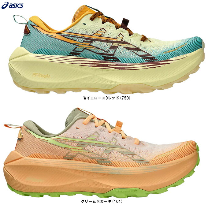 ASICS（アシックス） Trabuco Max 4 トラブーコマックス4 （1011B976） （スポーツ/ランニングシューズ/トレイルラン/トレラン/ジョギング/アウトドア/シューズ/靴/軽量/男性用/メンズ）