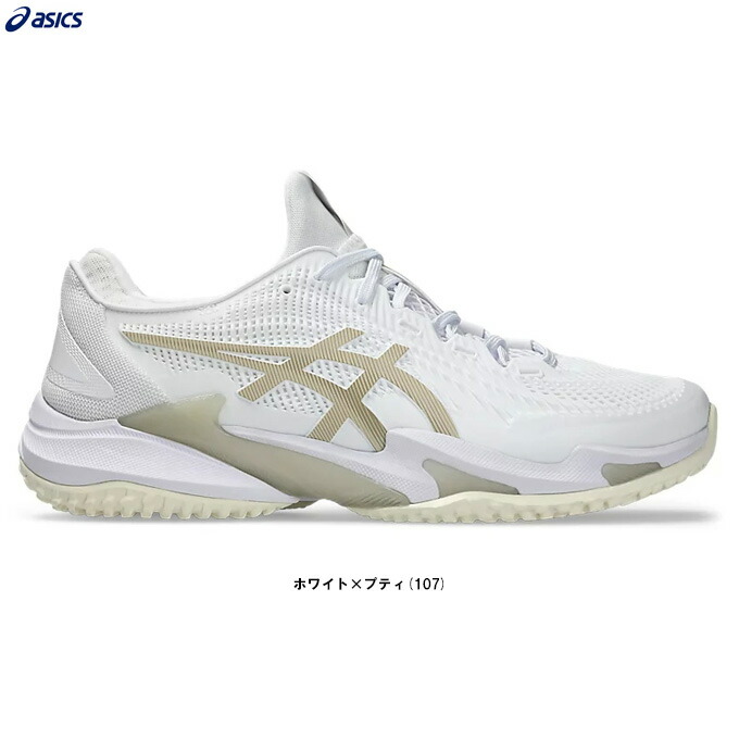 ASICS（アシックス）COURT FF 3 OC 厚地の外套FF OC（1041A369）（庭球シューズ/オムニ・クレーコート用/砂入り口・入口人工芝/靴/成人男性用/メンズ）