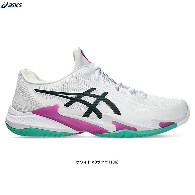 ASICS（アシックス）COURT FF 3 厚地の外套FF 3（1041A370）（運動競技/庭球/オール厚地の外套用/庭球シューズ/靴/成人男性用/メンズ）