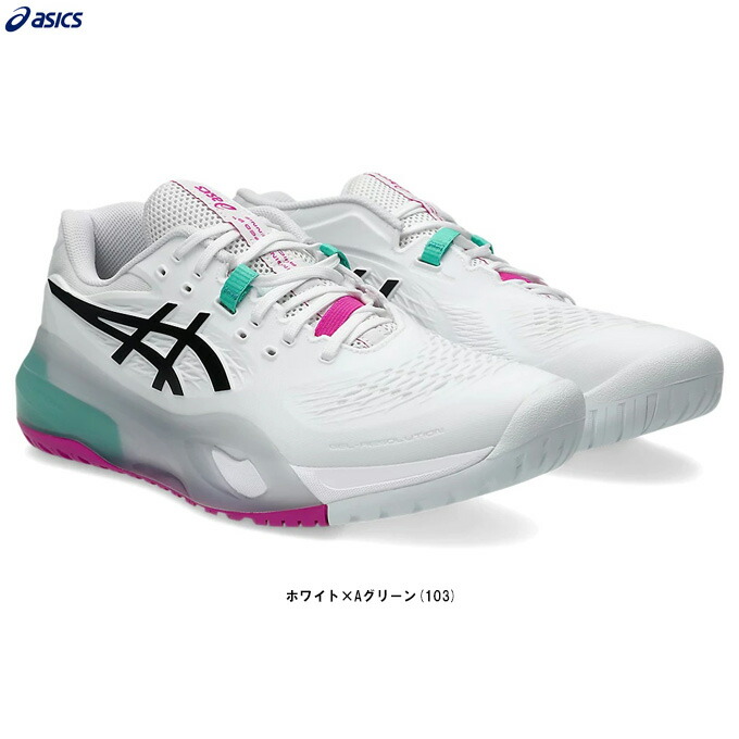 ASICS（アシックス）GEL-RESOLUTION X ゲルレゾリューション エックス（1041A481）（運動競技/庭球/オール厚地の外套用/庭球シューズ/靴/成人男性用/メンズ）