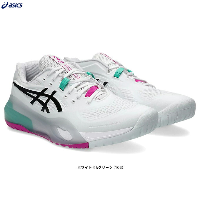 ASICS（アシックス）GEL-RESOLUTION X WIDE ゲルレゾリューション エックス 広々とした（1041A487）（運動競技/庭球/オール厚地の外套用/庭球シューズ/幅ひろい/靴/成人男性用/メンズ）