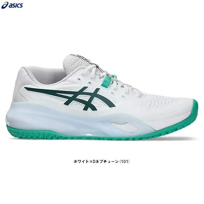 ASICS（アシックス）GEL-RESOLUTION X OC ゲルレゾリューション X OC（1041A502）（運動競技/庭球/オムニ・クレーコート用/庭球シューズ/靴/成人男性用/メンズ）