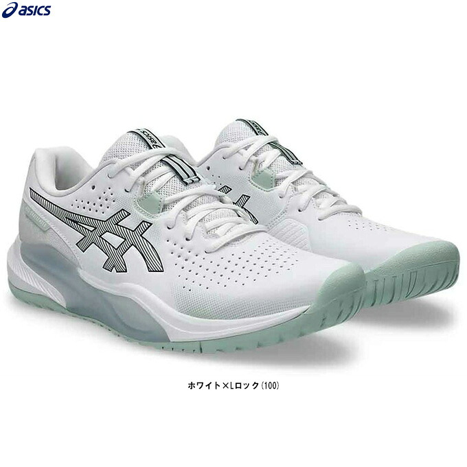 【29.0cmのみ】ASICS（アシックス） GEL-CHALLENGER 15 ゲルチャレンジャー 15 （1043A024） （スポーツ/テニス/オールコート用/テニスシューズ/靴/男性用/メンズ）