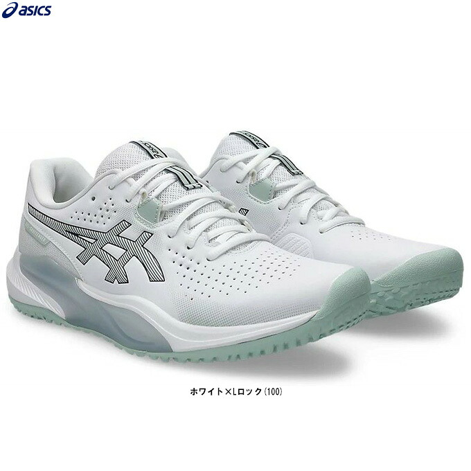 ASICS（アシックス） GEL-CHALLENGER 15 OC ゲルチャレンジャー 15 OC （1043A026） （テニスシューズ/オムニ・クレーコート用/砂入り人工芝/靴/男性用/メンズ）