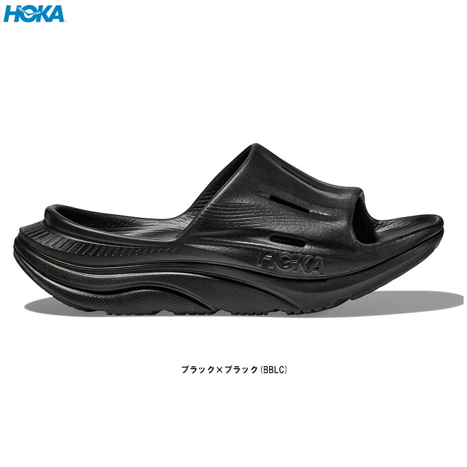 HOKA（ホカ） ORA RECOVERY SLIDE 3 （1135061） （スポーツ/スポーツサンダル/スポサン/シャワーサンダル/シューズ/靴/ランニング/アウトドア/ジム/フィットネス/プール/男性用/メンズ）