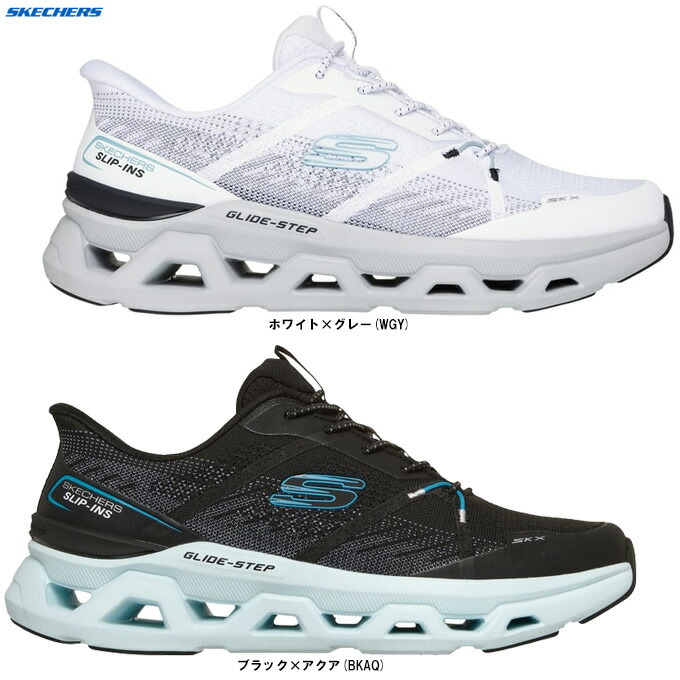 SKECHERS（スケッチャーズ） グライドステップ アルタス アフトゥル Glide-Step ALTUS ARHTUR （233023） （Slip-ins/スリップインズ/カジュアル/シューズ/ハンズフリー/スリッポン/靴/スニーカー/2E相当/男性用/メンズ）
