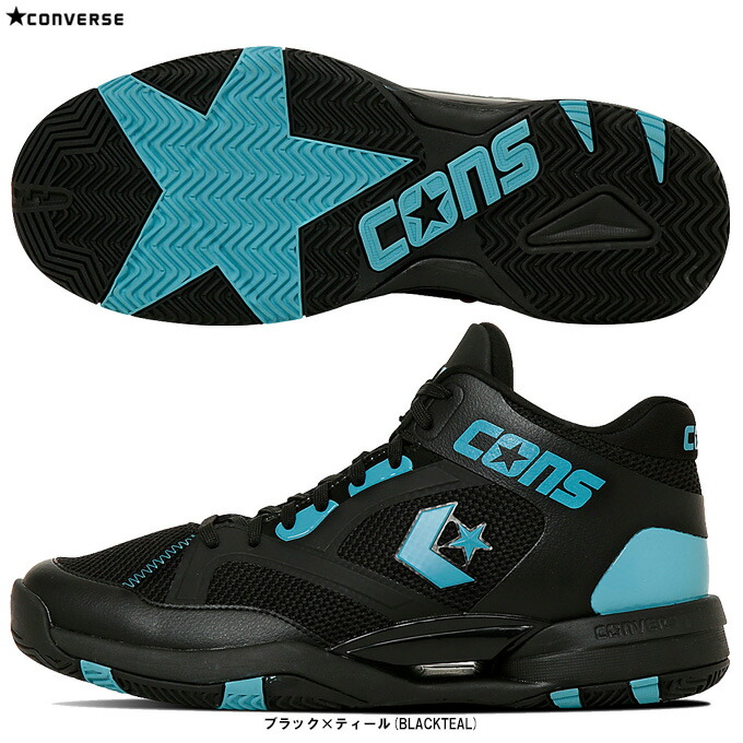 CONVERSE（コンバース） CONS ACCELERATOR MID コンズ アクセレレーター MID （33500440） （バスケットボールシューズ/バスケ/バッシュ/ミドルカット/男性用/メンズ）