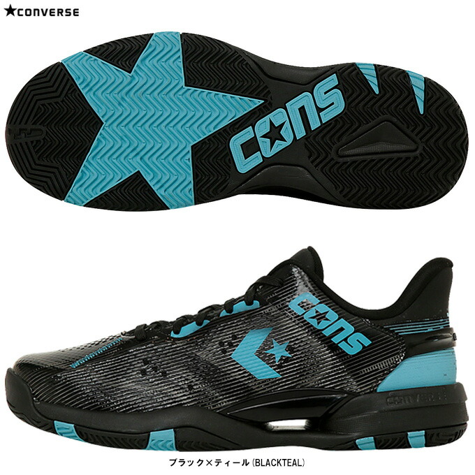 CONVERSE（コンバース） CONS ACCELERATOR LOW コンズ アクセレレーター LOW （33500450） （バスケットボールシューズ/バスケ/バッシュ/ローカット/男性用/メンズ）