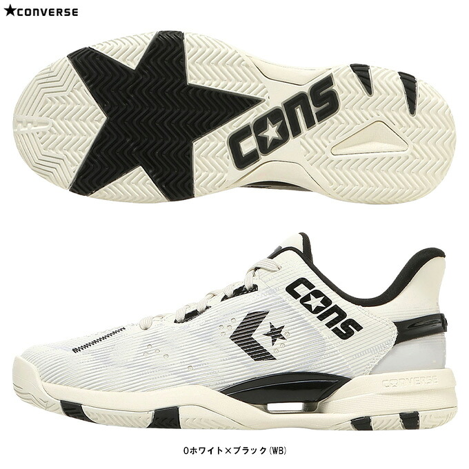 CONVERSE（コンバース） CONS ACCELERATOR LOW （33500540） （バスケットボールシューズ/バスケットシューズ/バスケシューズ/バスケ/バッシュ/スニーカー/ローカット/靴/男性用/メンズ） 11,662円