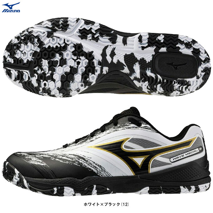 MIZUNO（ミズノ） ウエーブメダル 8 WAVE MEDAL 8 （81GA2582） （スポーツ/トレーニング/卓球シューズ/屋内シューズ/靴/2E相当/男女兼用/ユニセックス） 9,623円