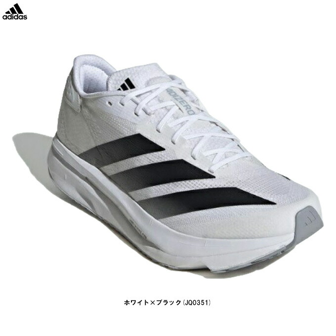 adidas（アディダス） ADIZERO SL2 アディゼロ SL2 （JQ0351） （スポーツ/ジョギング/マラソン/ランニングシューズ/スニーカー/靴/軽量/男性用/メンズ）