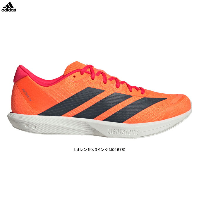 adidas（アディダス） Adizero BK RUNNING アディゼロ BK ランニング （JQ1678） （スポーツ/トレーニング/ランニングシューズ/ジョギング/マラソン/短距離/スニーカー/軽量/靴/男性用/メンズ）