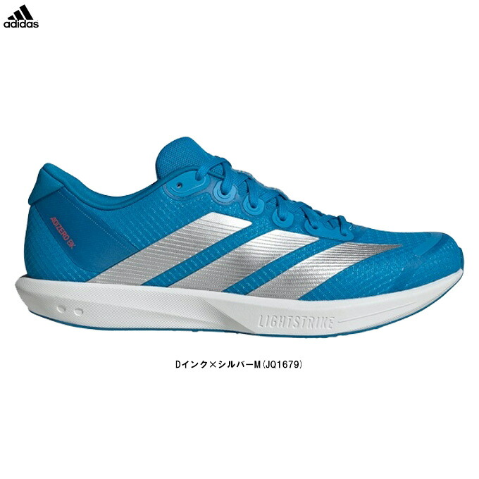adidas（アディダス） アディゼロ BK ADIZERO BK （JQ1679） （スポーツ/トレーニング/ランニングシューズ/ジョギング/マラソン/スニーカー/靴/男性用/メンズ）