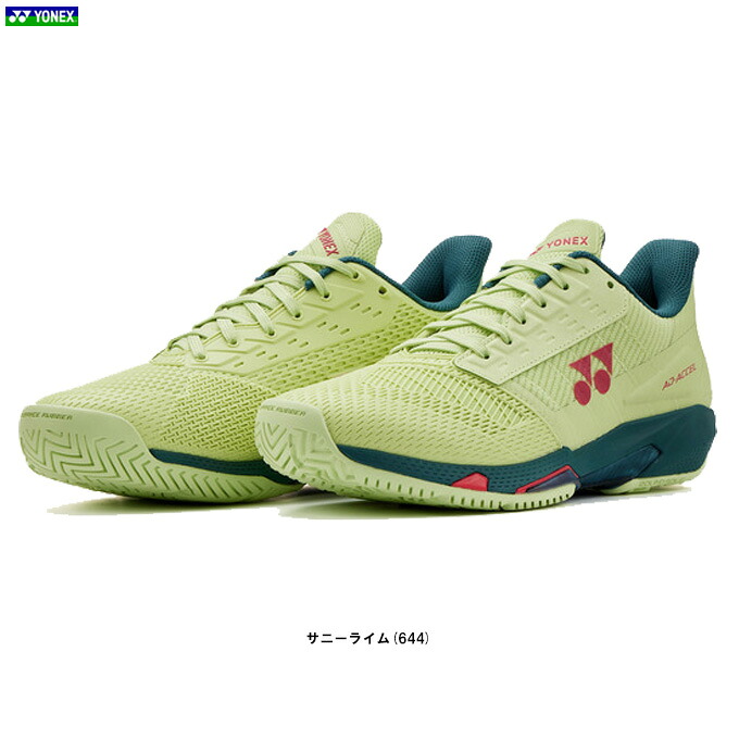 YONEX（ヨネックス） パワークッション アドアクセル LAC （SHTAALA） （テニス/スポーツ/テニスシューズ/オールコート用/靴/女性用/レディース）