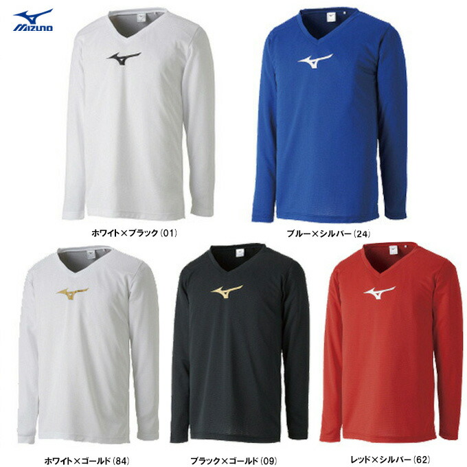 楽天市場】PUMA（プーマ）RAD/CAL 長袖 Tシャツ（846081）（サッカー/フットサル/スポーツ/トレーニング/カジュアル/ロンT/男性用/ メンズ） : ミズシマスポーツ 楽天市場支店