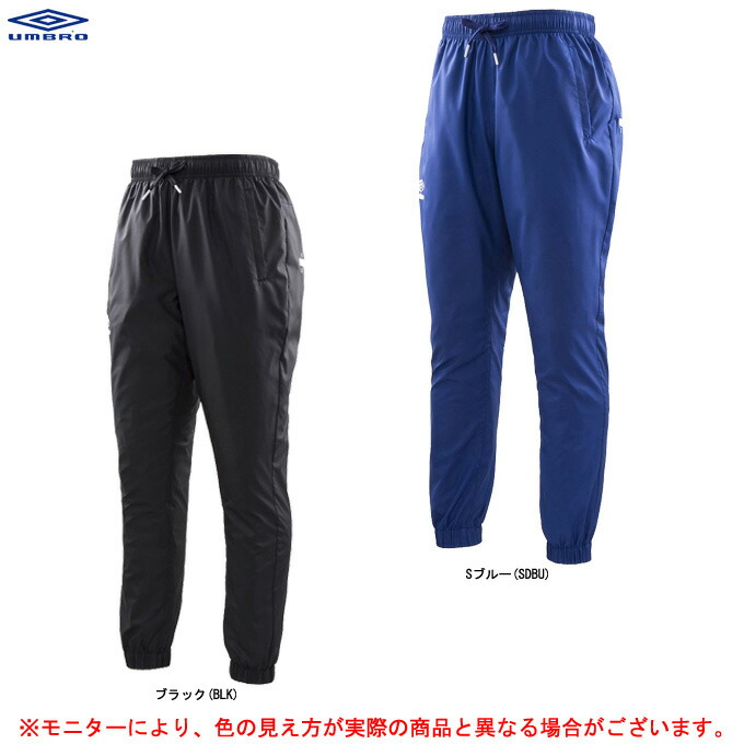 楽天市場】◇メール便対応商品◇UMBRO（アンブロ）FLEXUM-PP ロングタイツ（UBA9745JP）（サッカー/フットサル/フットボール /ウェア/スポーツ/スパッツ/トレーニング/子供用/ジュニア/キッズ） : ミズシマスポーツ 楽天市場支店