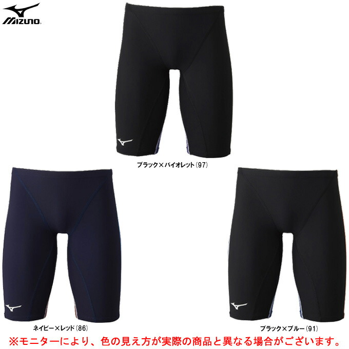 MIZUNO ミズノ SONIC 競泳用水着 出荷