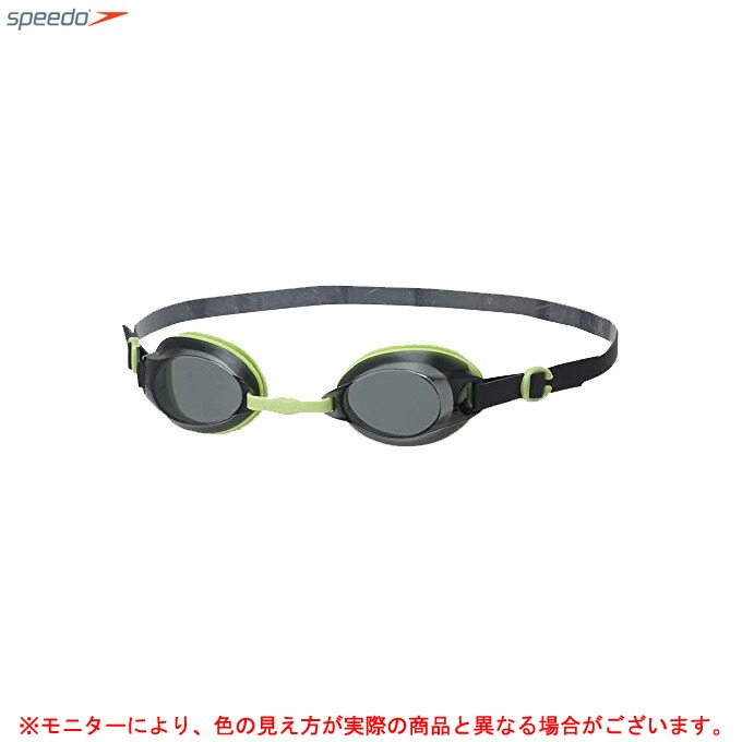 楽天市場】SPEEDO(スピード)ウィメンズスイムスーツ(SD58Y22 ...