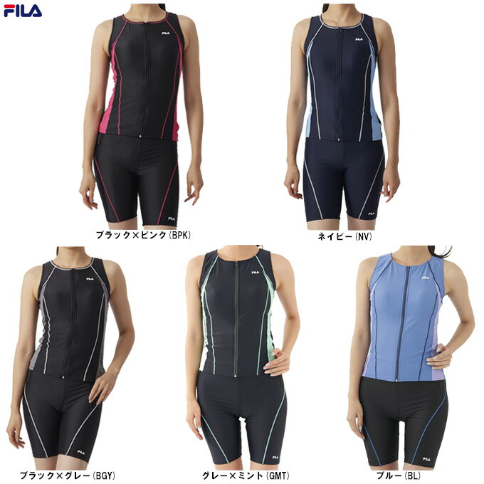 ◆メール便対応商品◆FILA（フィラ） 配色フルジップセパレート タンキニ上下 （313202） （スポーツ/水泳/スイミング/プール/フィットネス/トレーニング/ジム/スイムウェア/水着/女性用/レディース）