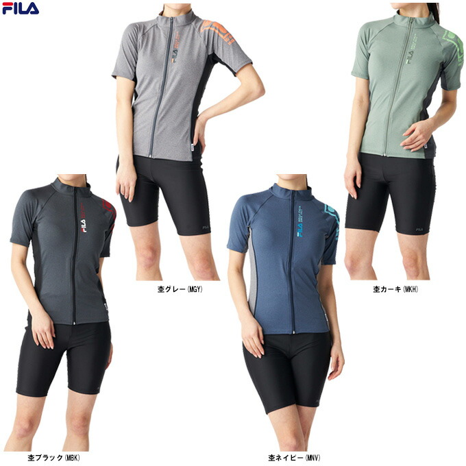 FILA（フィラ） 半袖フルジップセパレート 上下セット （315602） （スポーツ/水泳/スイミング/プール/フィットネス水着/トレーニング/ジム/スイムウェア/女性用/レディース）