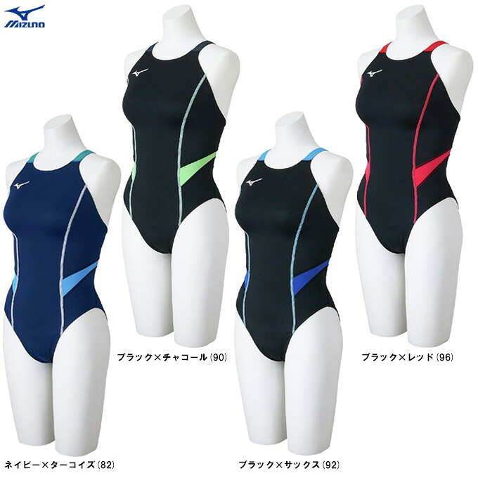 ◆メール便対応商品◆MIZUNO（ミズノ） GX・SONIC STREAM 競泳用ミディアムカット （N2MAC725） （WA承認モデル/水泳/競泳水着/スイミング/スイムウェア/女性用/レディース）