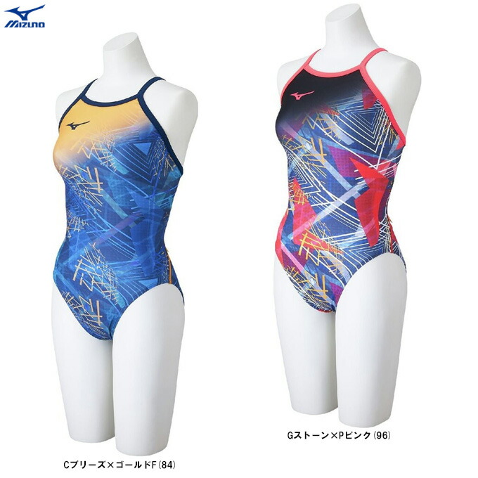 楽天市場】【2023 春夏】 ミズノ 【MIZUNO】 レディース 競泳練習用