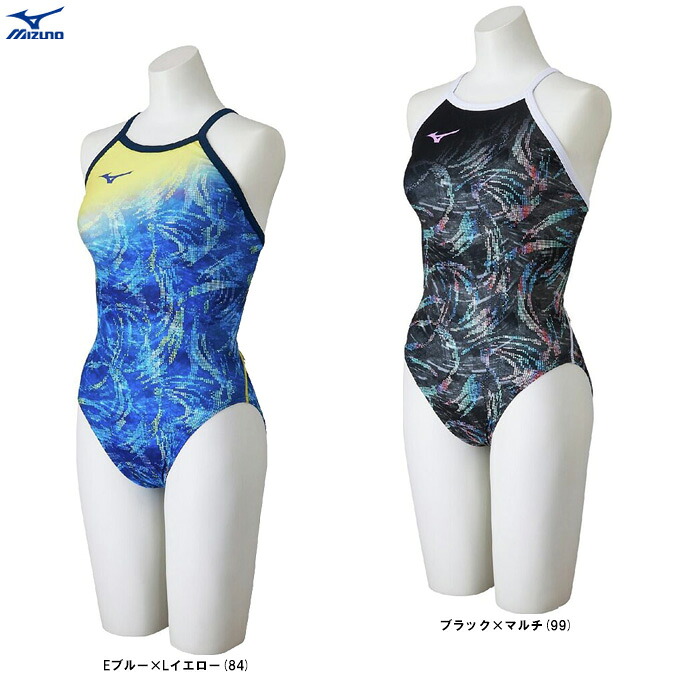 ◆電子メイル便相応う商いもの◆MIZUNO（ミズノ）競泳訓練を受ける用ミディアムカット（N2MAD271）（水浴び/競泳水泳着/訓練を受ける/水泳ぎ/スイムウェア/成人女性用/レディース）