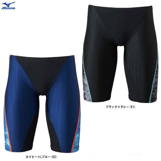 ◆電子メイル便相応う商いもの◆MIZUNO（ミズノ）競泳用FX・SONIC SYNERGY 二分の一スパッツ（N2MBA031）（FINA聞きとどけるひな形/水泳ぎ/スウィミングプール/競泳海水着/水泳ぎ/スイムウェア/成人男性用/メンズ）