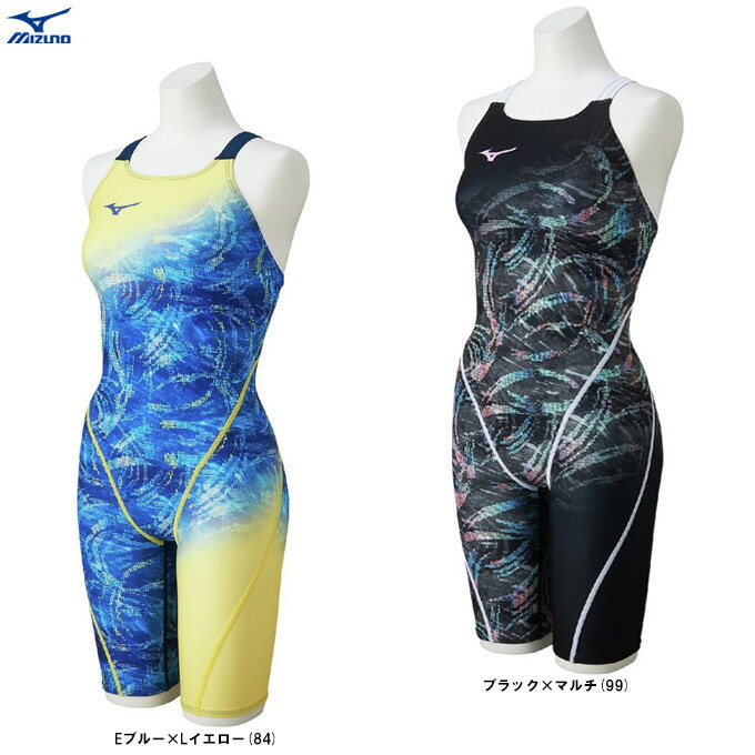 【青碧/XSのみ】MIZUNO（ミズノ）競泳読み合わせる用二分の一背広（N2MGD273）（水浴び/競泳水泳着/読み合わせる/水泳ぎ/スイムウェア/お上さん用/レディース）