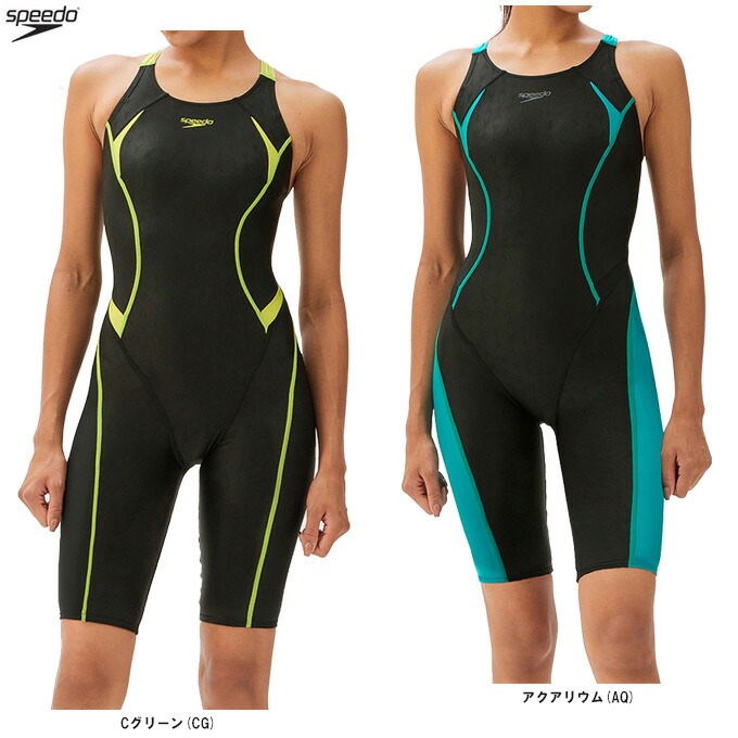 楽天市場】メール便発送 即納可☆ 【SPEEDO】スピード フレックス