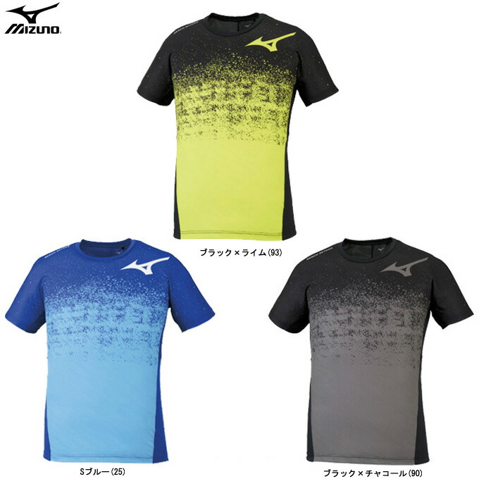 楽天市場 Mizuno ミズノ 半袖プラクティスシャツ V2ma0111 バレー バレーボール トレーニング Tシャツ 半袖 男女兼用 ユニセックス ミズシマスポーツ 楽天市場支店