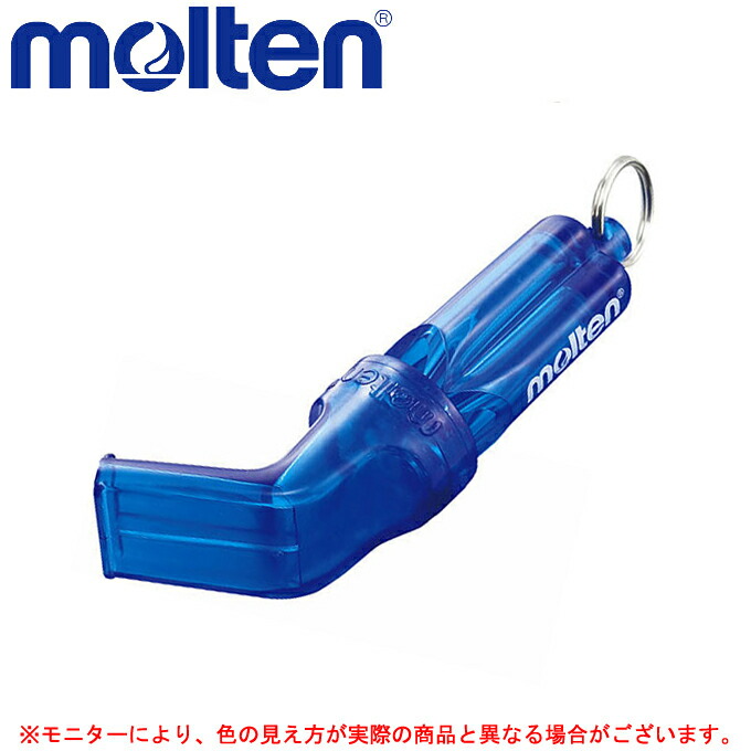 613円 セール 登場から人気沸騰 molten モルテン 電子ホイッスル RA0010 笛 審判 レフェリー バレーボール バスケットボール  サッカー 防災 電池 赤 青 黄色 レッド ブルー イエロー