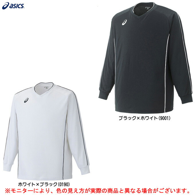 楽天市場】ASICS（アシックス）クロストップ パンツ 上下セット（2101A069 /2101A070）（スポーツ/トレーニング/ジョギング/ランニング/サッカー/フットサル/ウェア/男性用/メンズ） : ミズシマスポーツ 楽天市場支店